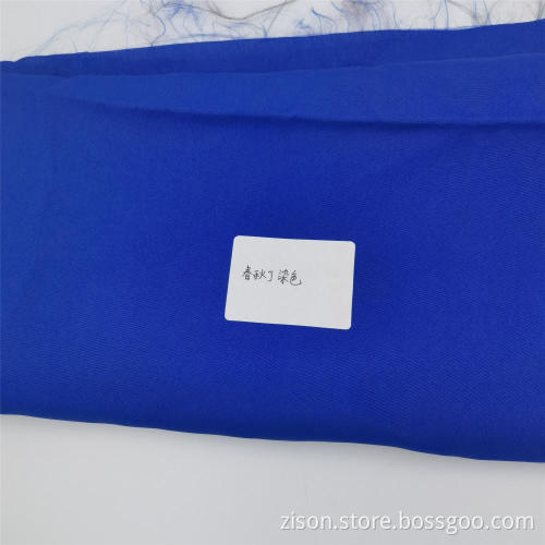 Plain Woven Polyester Dyed Pongee Fabrics For T-shirts